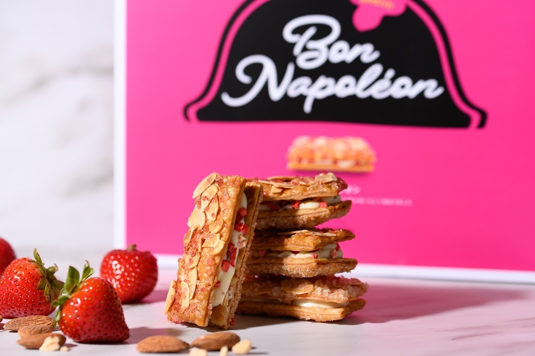 クリックでトリミング ボン・ナポレオン【アマンド東京】