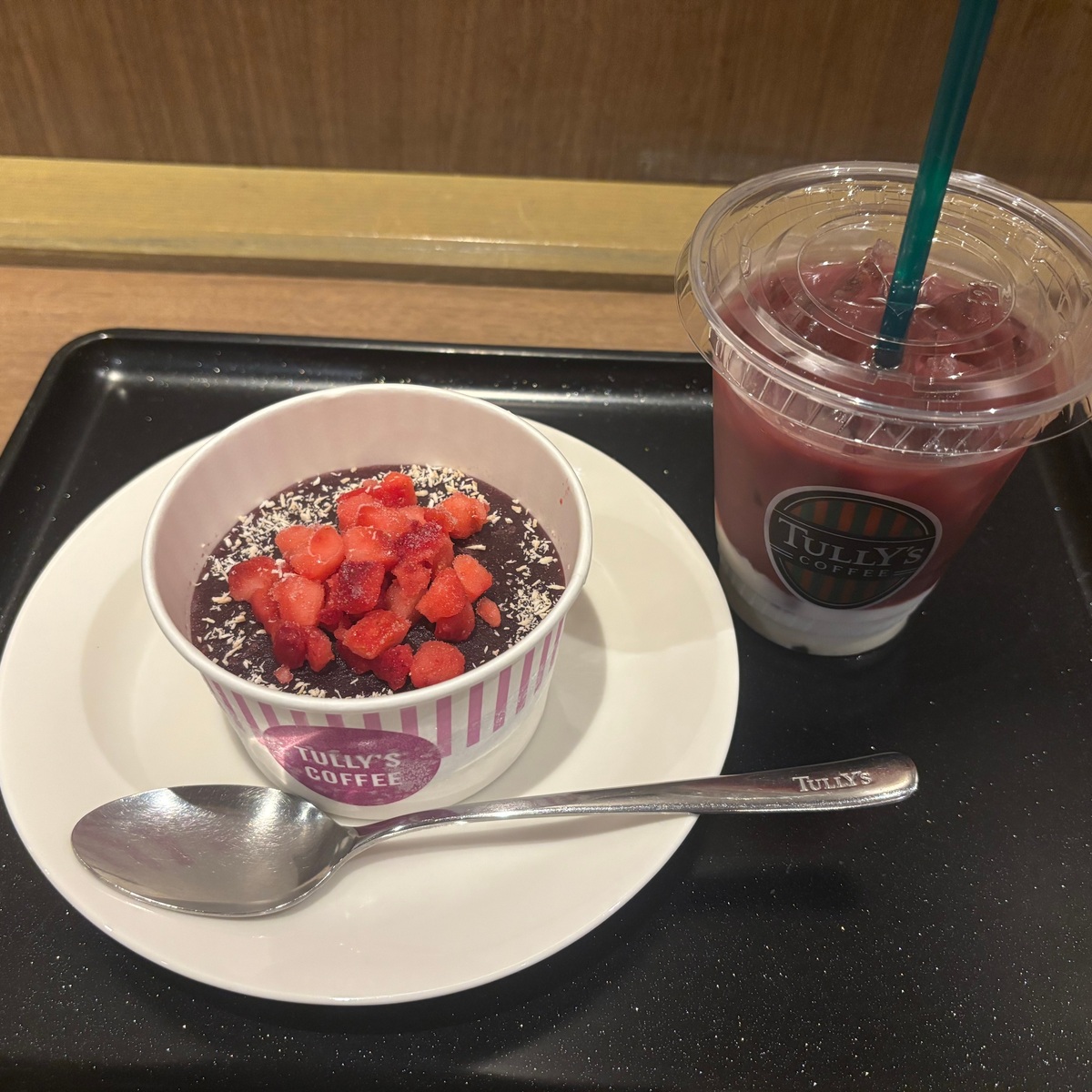 【数量限定！タリーズコーヒー】冷んやりスイーツ　フローズンアサイー食レポ