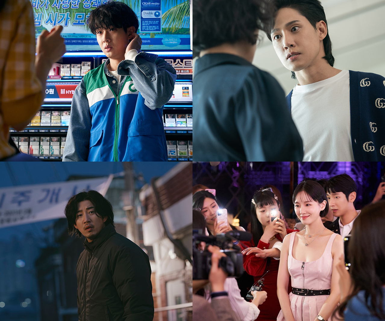 【韓国ドラマ2025】衝撃の展開! 大どんでん返しに驚きを隠せない作品6選!