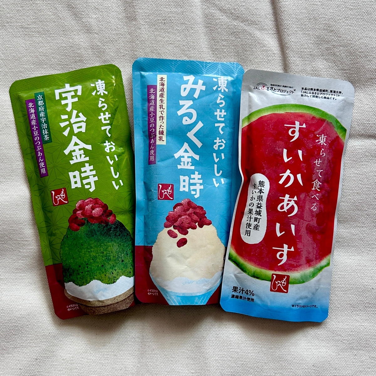 今年もこの季節がやってきた！【KALDI•カルディ】凍らせて食べるアイスシリーズ！