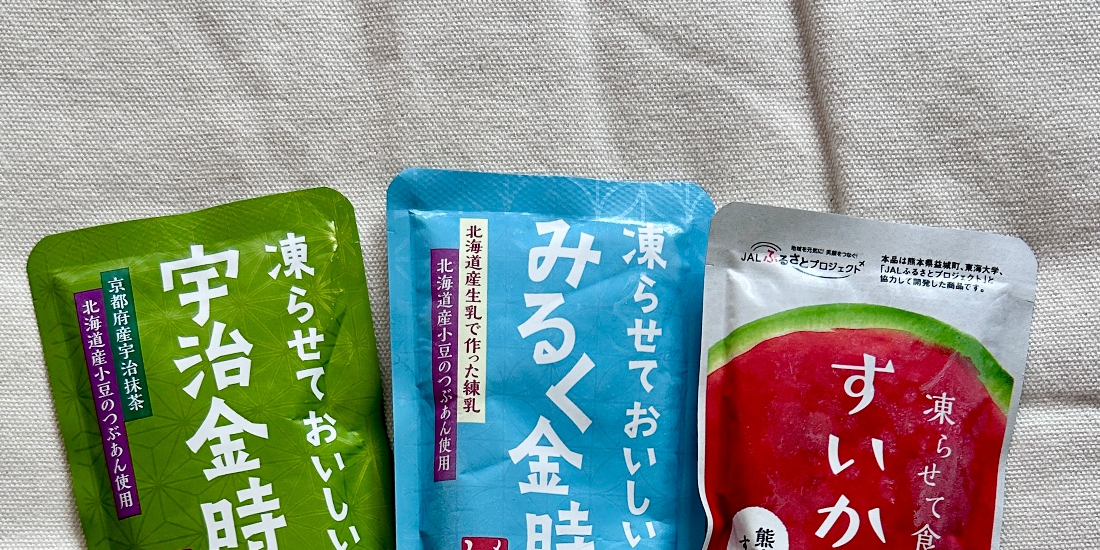 今年もこの季節がやってきた！【KALDI•カルディ】凍らせて食べるアイスシリーズ！