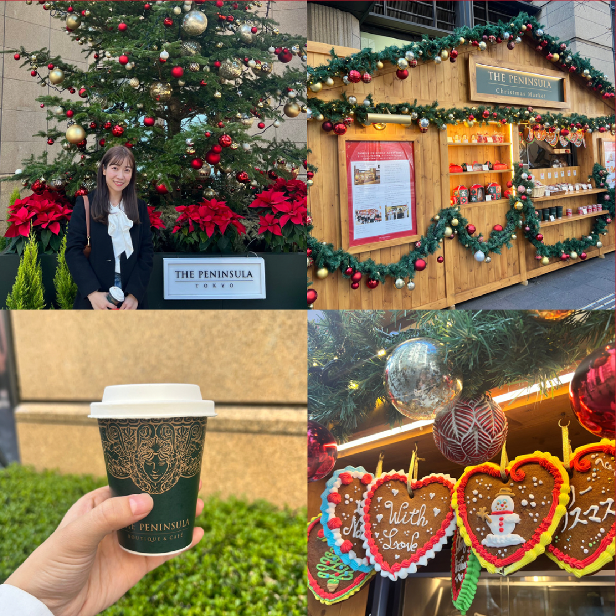 【日比谷】世界のクリスマスの焼き菓子が並ぶ⭐︎ふらりと寄れるクリスマスマーケット@ペニンシュラ東京