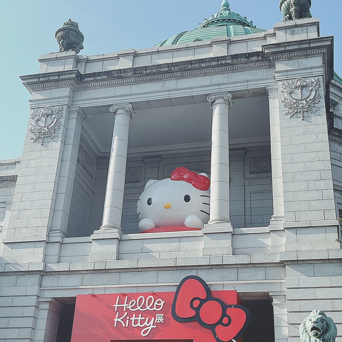 【 2025上半期 BEST おでかけ｜上野 】世代問わず愛され続けている 🍎🎀 ハローキティ展 | 次回は京都展 9/25から