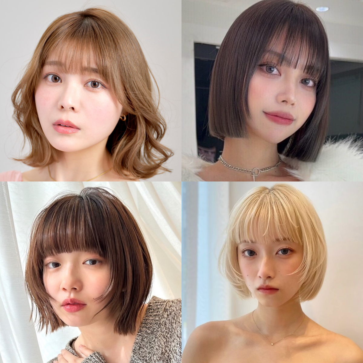 【2025最新ボブヘア8選】今っぽくておしゃれなボブの髪型まとめ