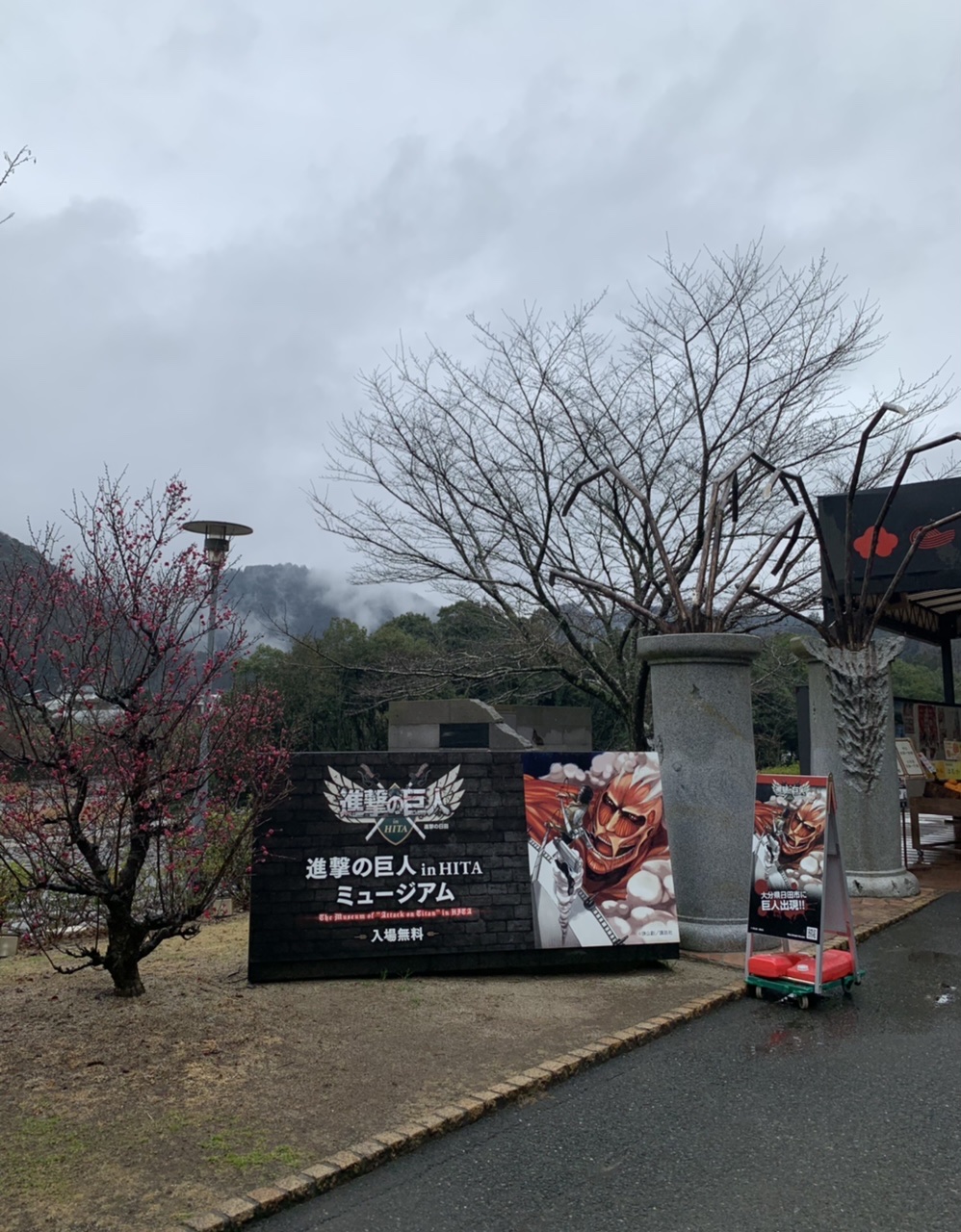 【進撃の巨人】聖地巡礼!大分の日田市がアの画像_1