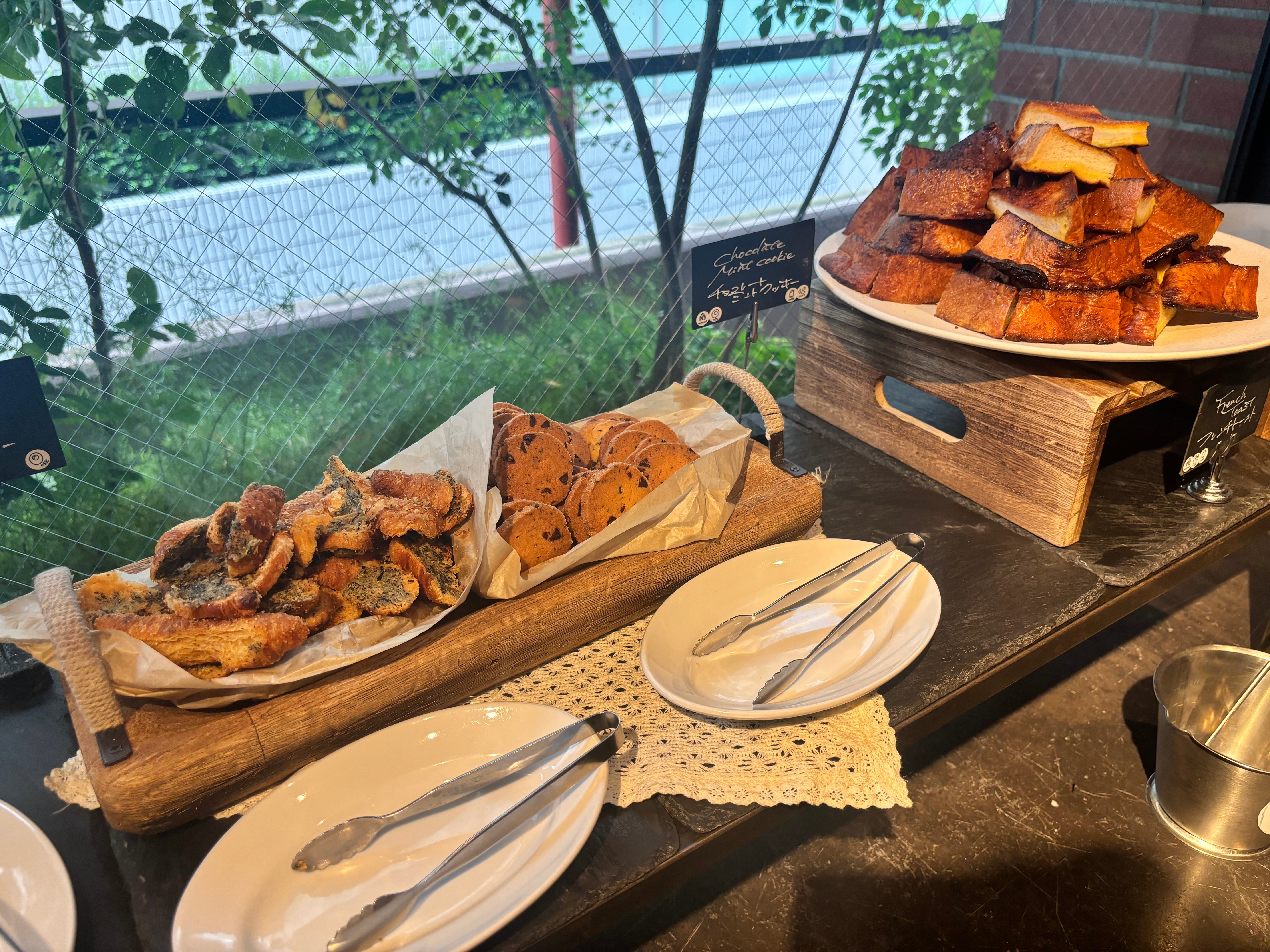 クリックでトリミング