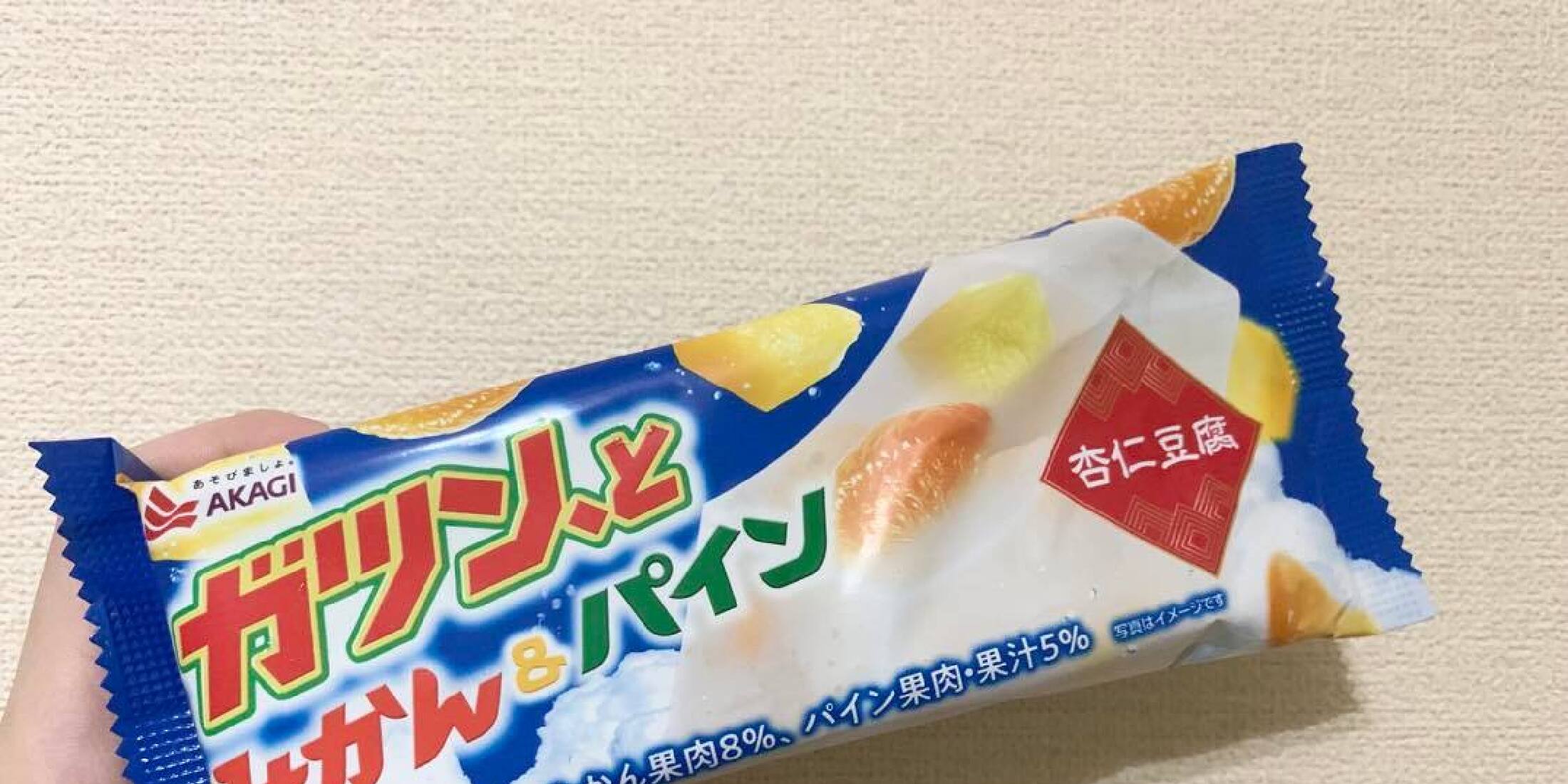 【新作アイス】ダイエット中もおすすめの106kcal♡「ガツン、とみかん＆パイン 杏仁豆腐」が果肉たっぷりでリピ決定！