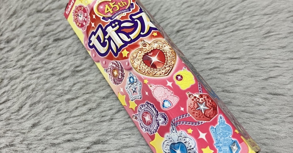 セボンスター レア 平成レトロ 平成女児 - メルカリ