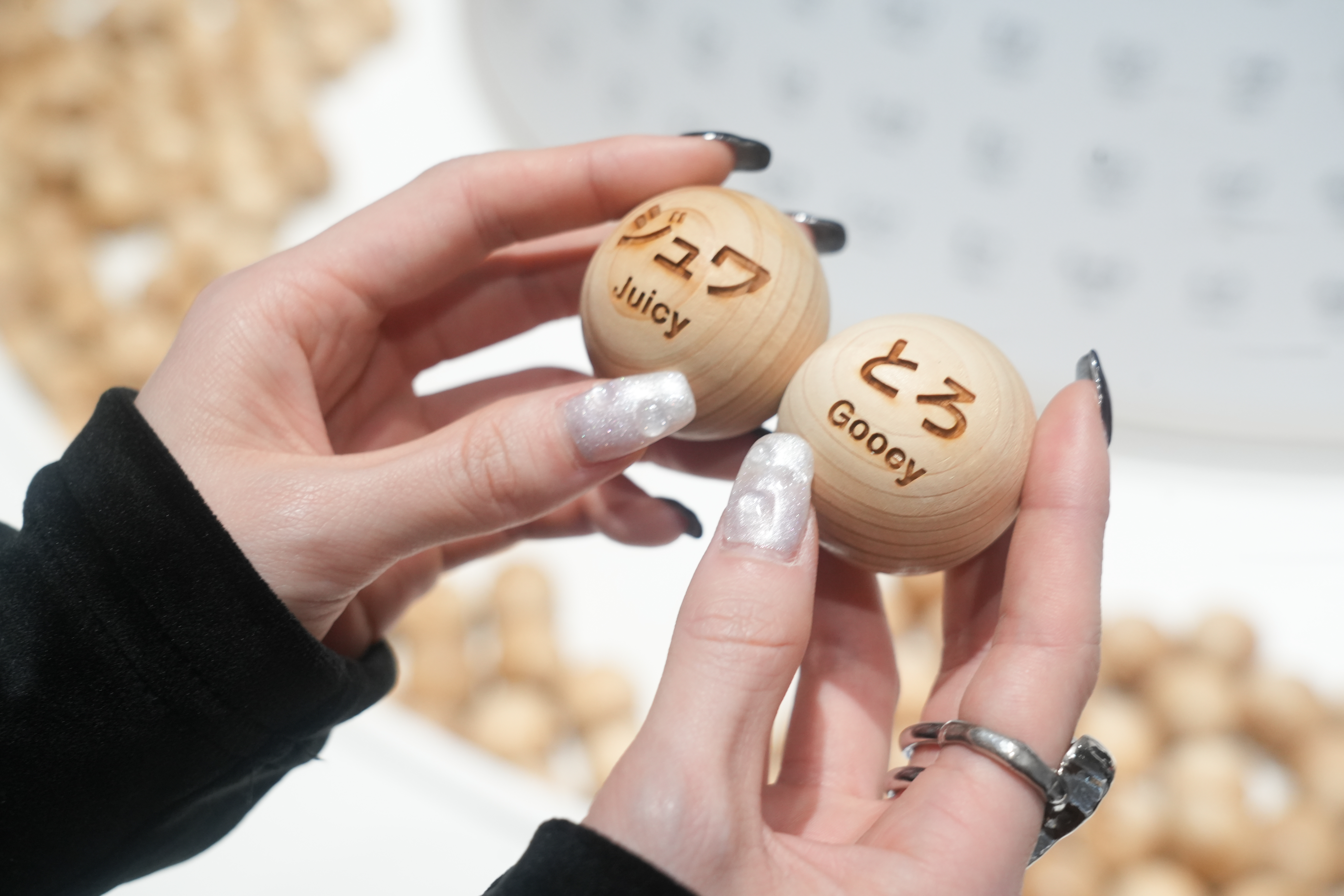 『デザインあ展neo』　オノマトピース　食感