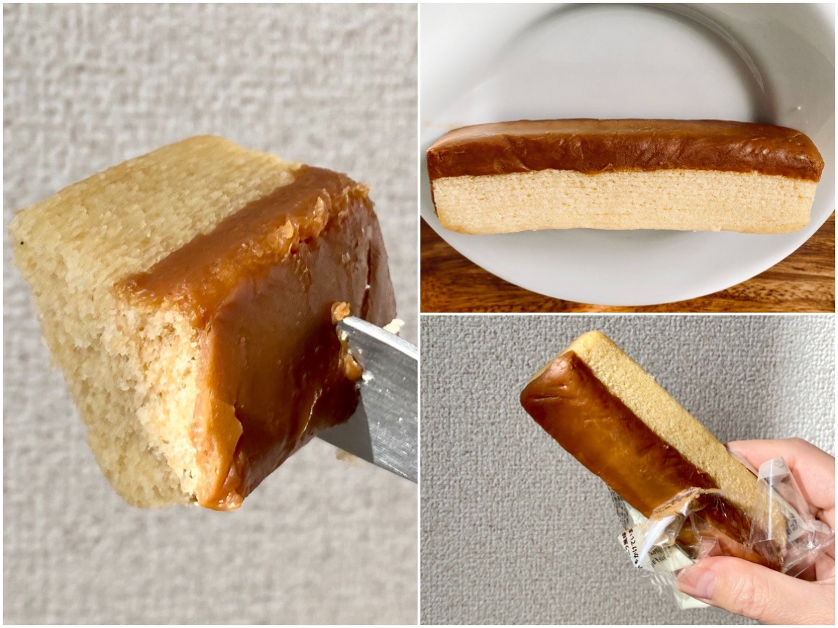 無印良品の不揃い 塩キャラメルチョコがけバウムの味