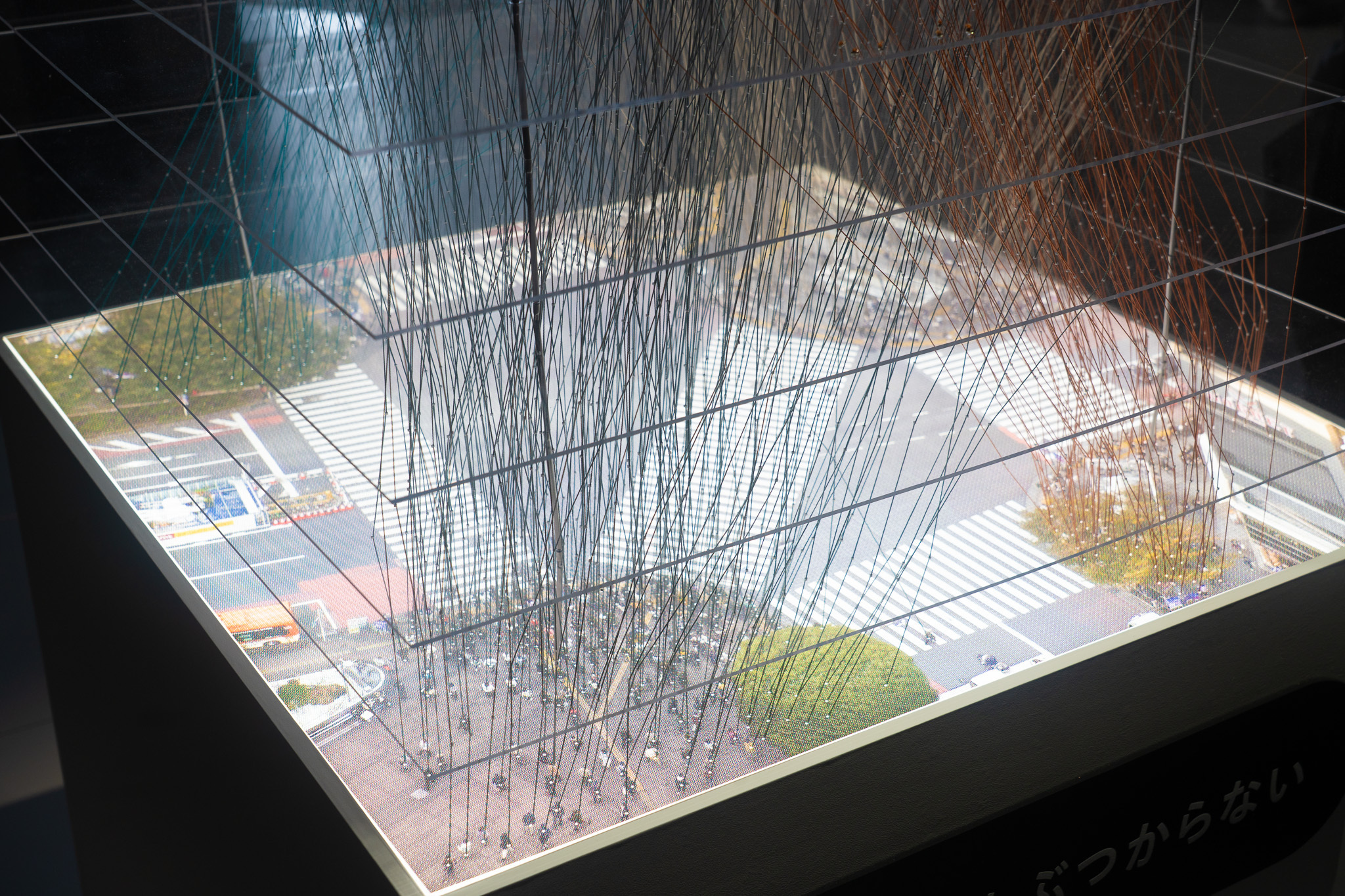 『デザインあ展neo』