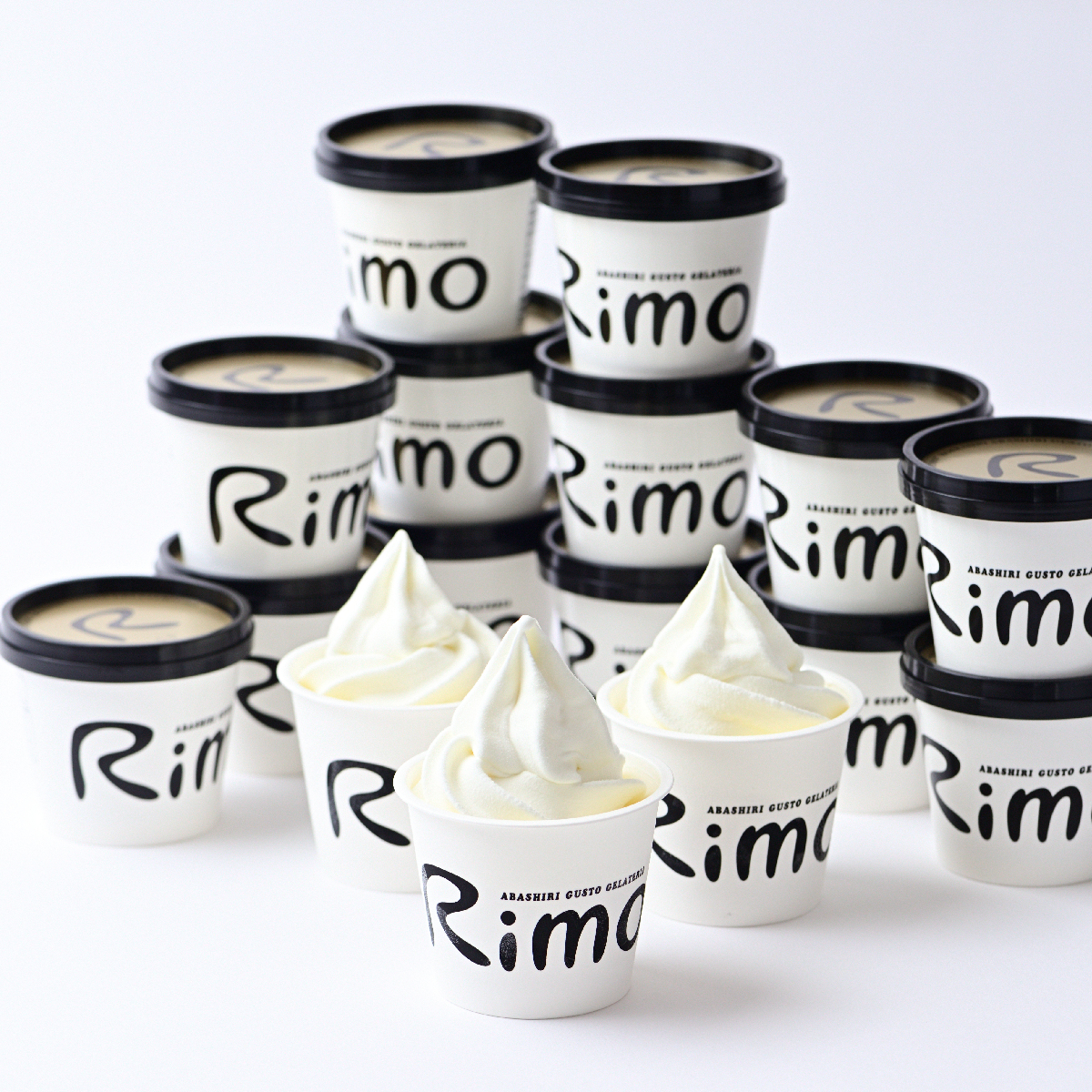 【北海道・網走市】ふるさと納税返礼品は「Rimo カップソフトクリーム」がおすすめ！【20代のふるさと納税返礼品】