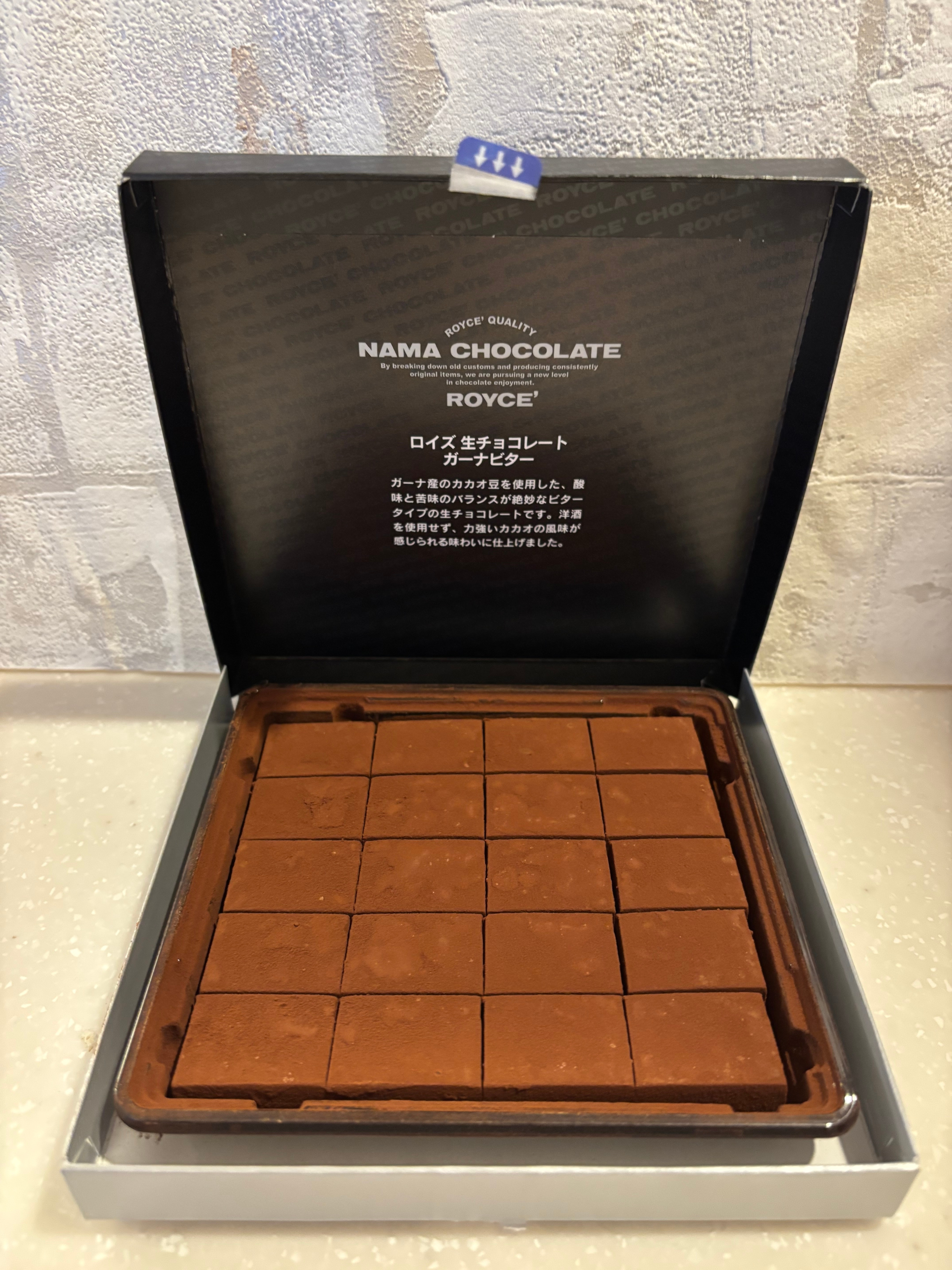 新千歳空港スイーツ　生チョコレート　ガーナビター