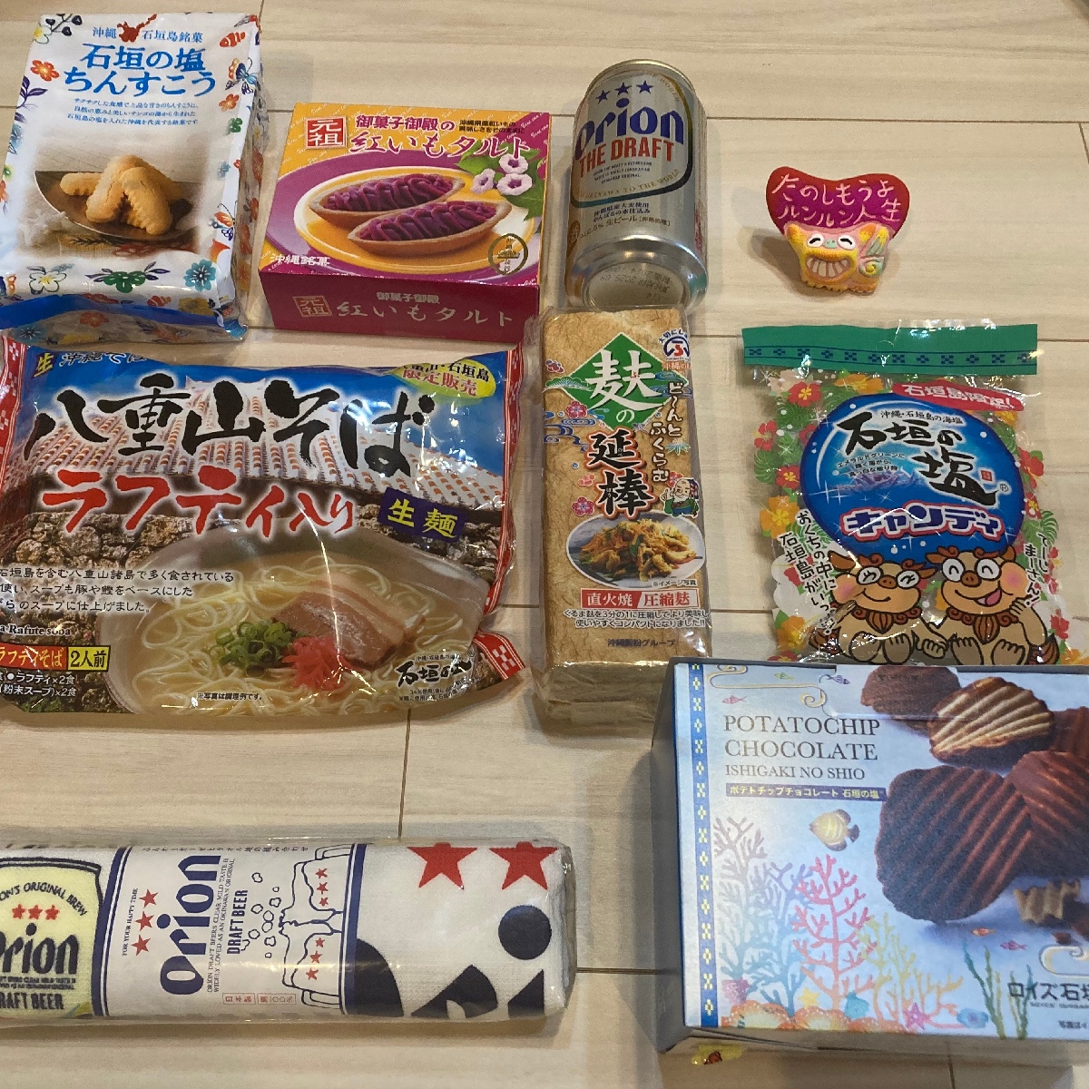 【石垣島】お土産絶対これ買って‼️