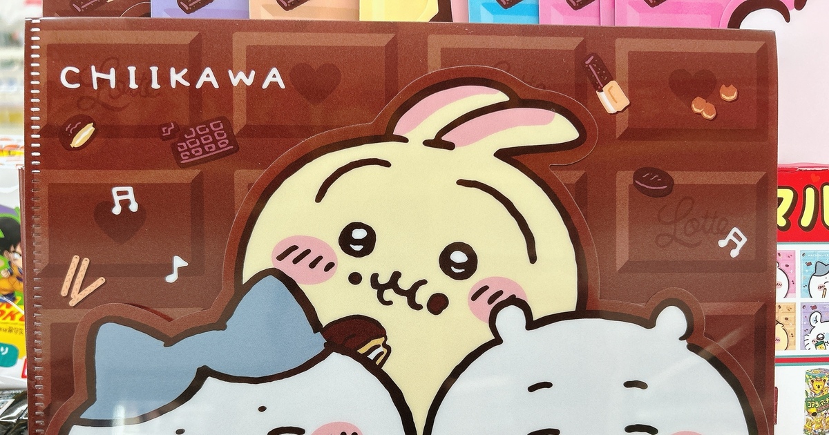 新品【ちいかわ＆ハチワレ】ロッテ★セブン限定★マルチケース★2点セット② ロッテ×セブンイレブン】かわいすぎ♡ちいかわのマルチケース