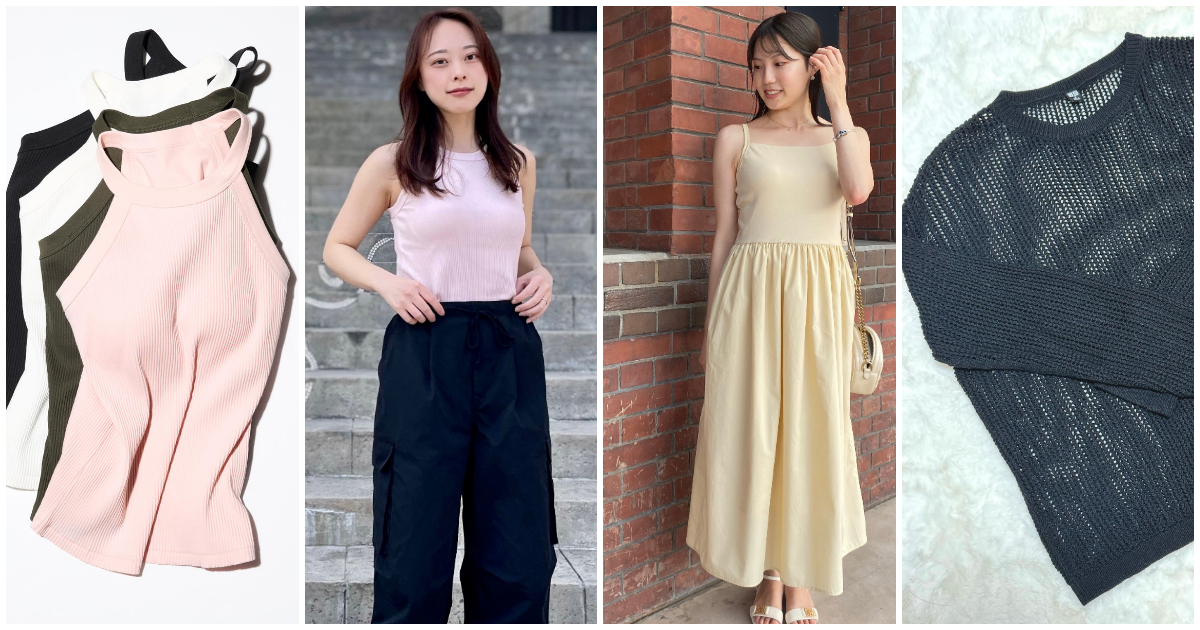 【ユニクロ2024夏服】まだ買える！MOREインフルエンサーズがリアルレビュー＆着こなしまとめ