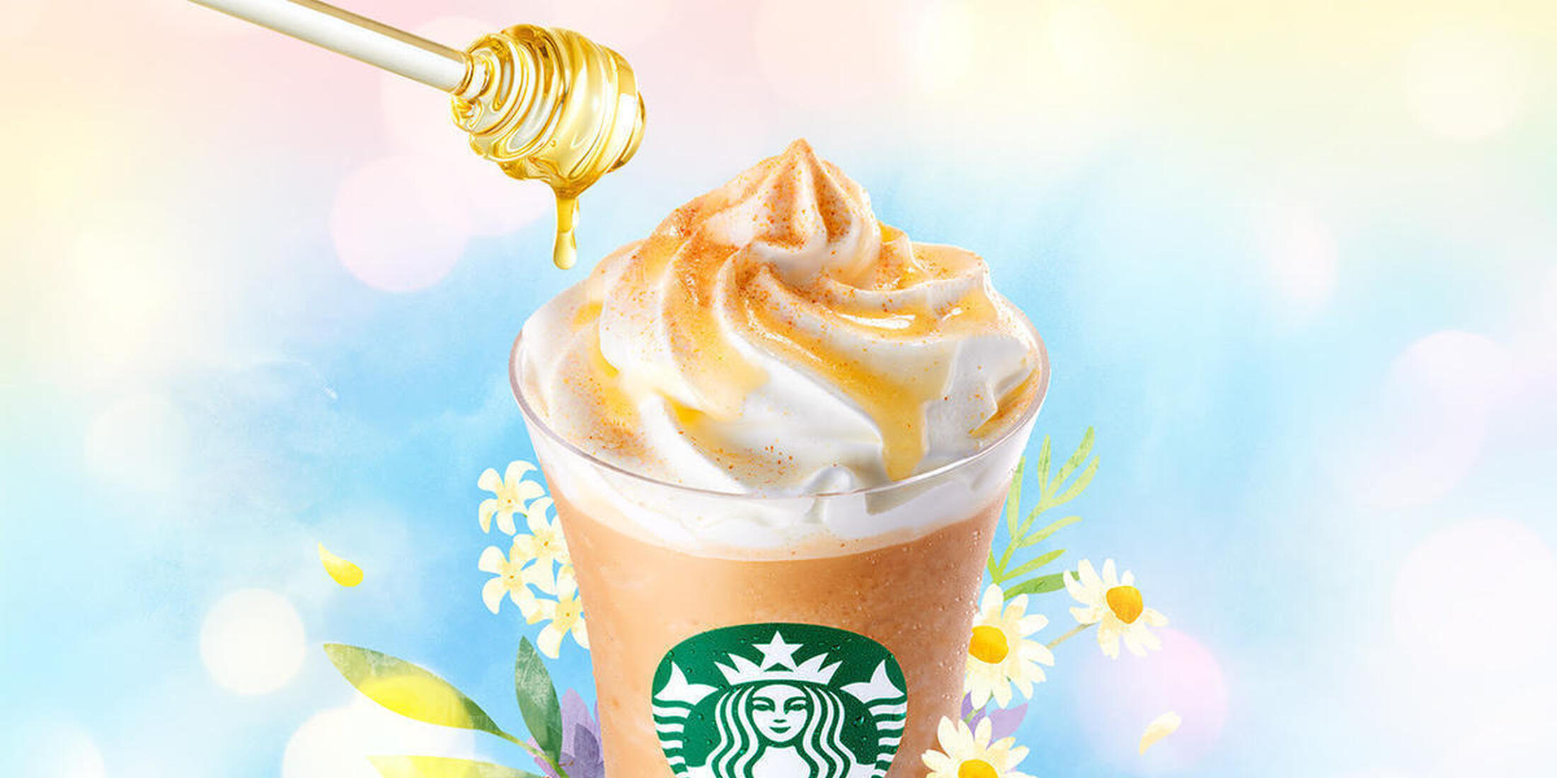 【最新】スタバの新作メニューまとめ -  期間限定フラペチーノやコーヒー、フードなどの情報が満載！