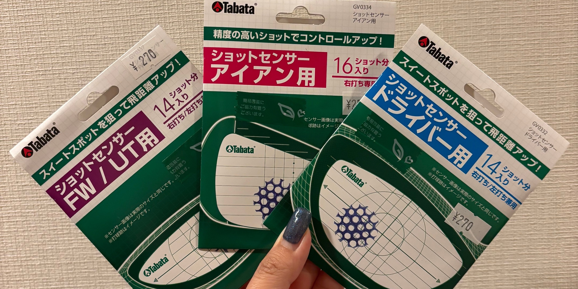 【ゴルフ女子】ショットセンサーで楽しくゴルフ練習♡エンジョイゴルファーにおすすめ！
