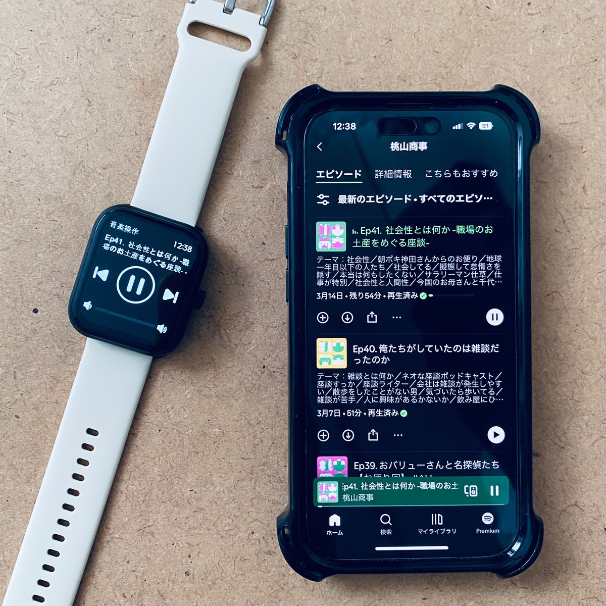 3COINSで買えるスマートウォッチ！ 「デバイスバンドplus」はシンプルでわかりやすく、初心者におすすめ！