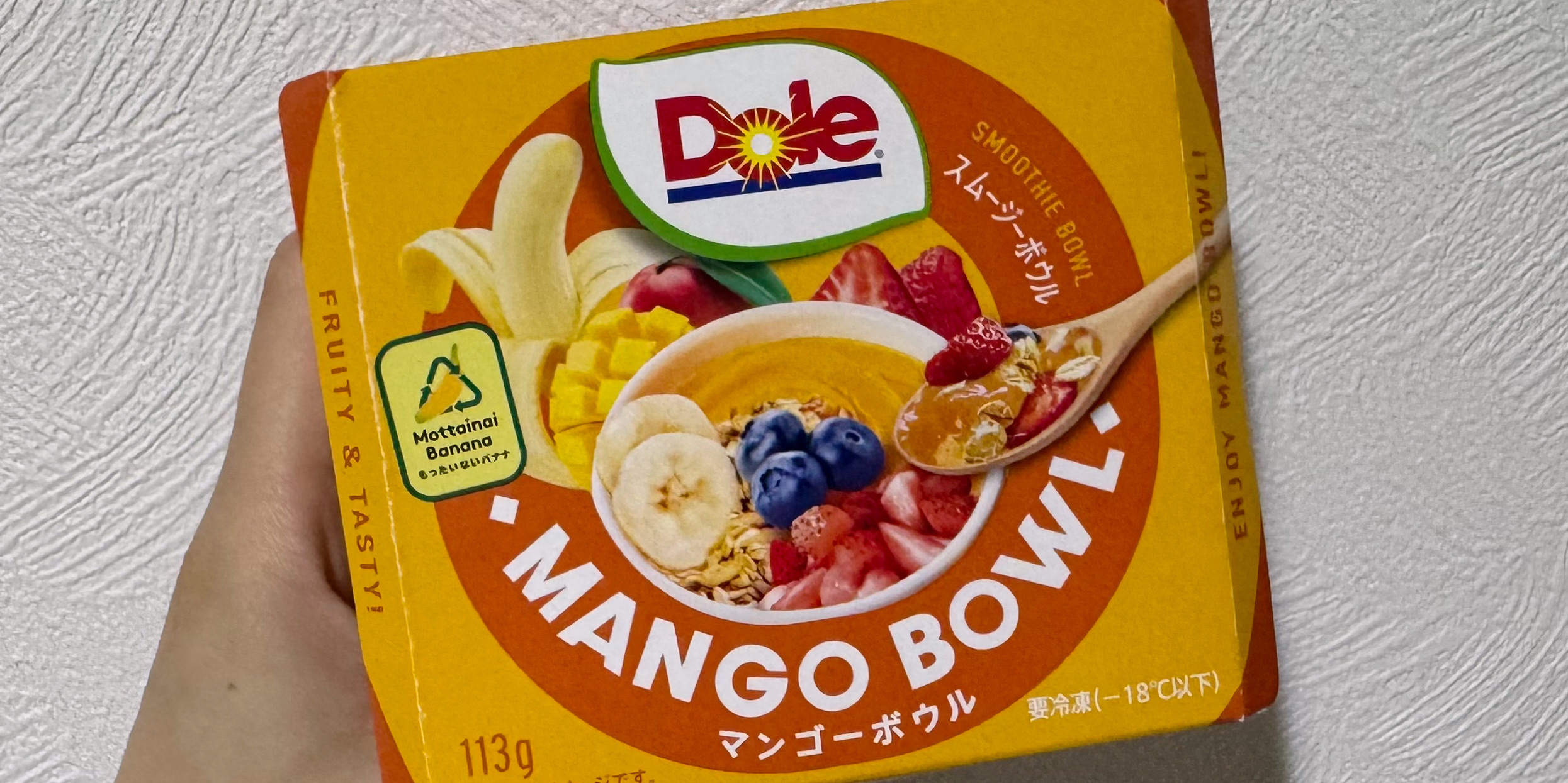 【大人気】アサイーでお馴染み《Doleスムージーボウル》からマンゴーボウルが新登場 