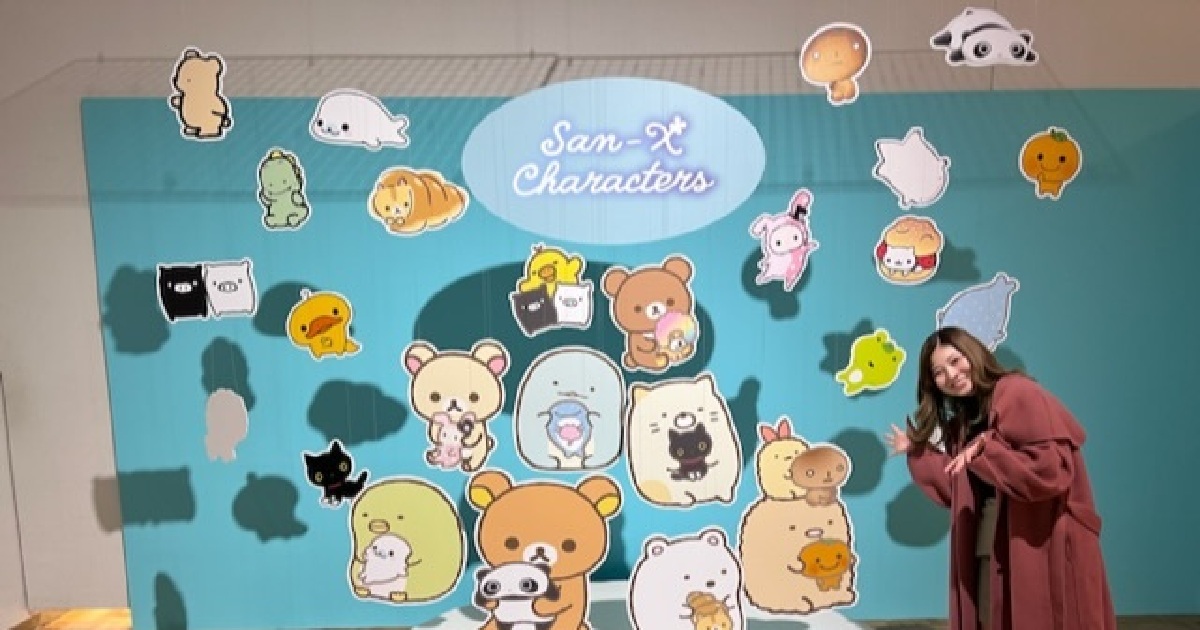 54f2e275-2f36-4294-863b-