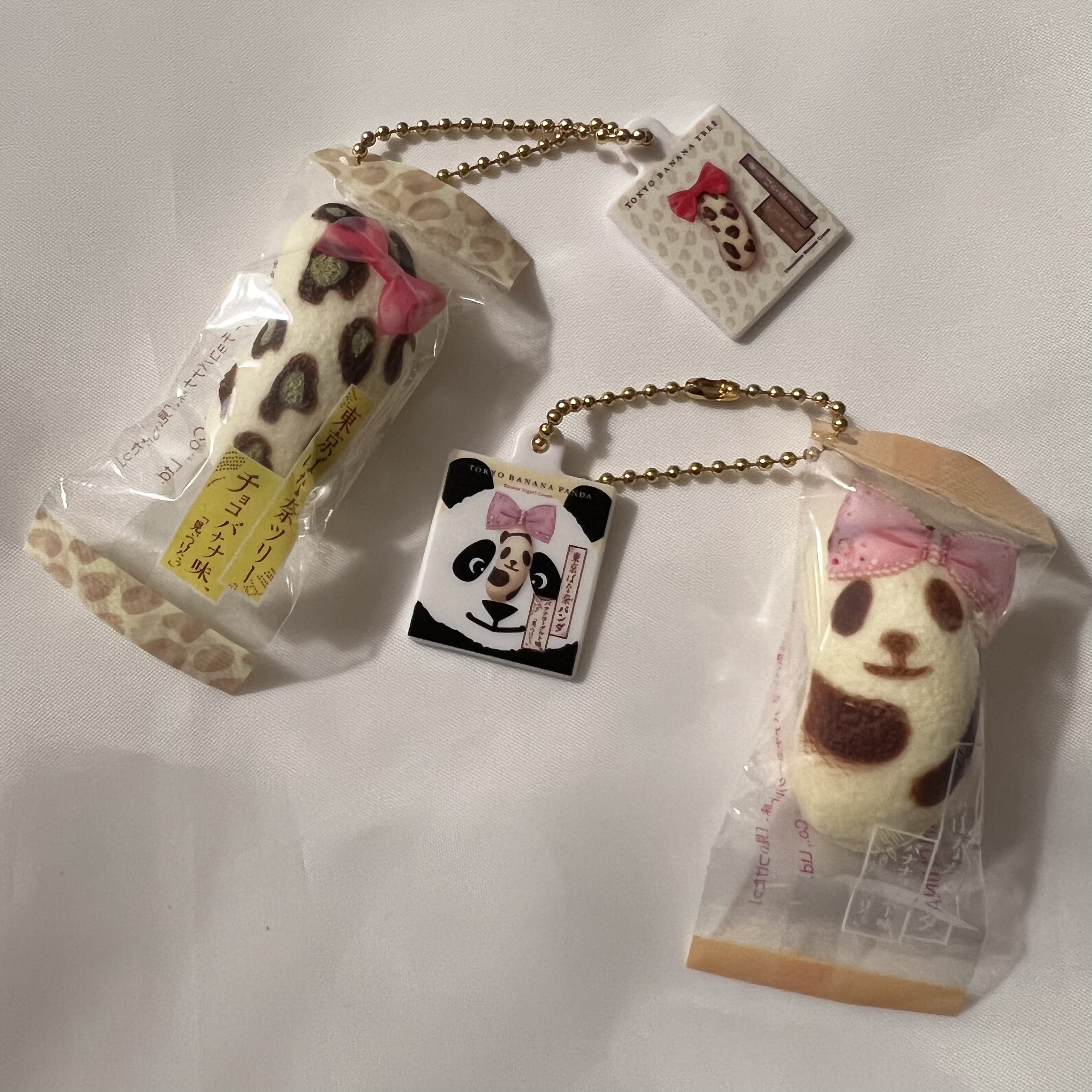 【ガチャガチャ】4月下旬にゲットした4点の画像_8