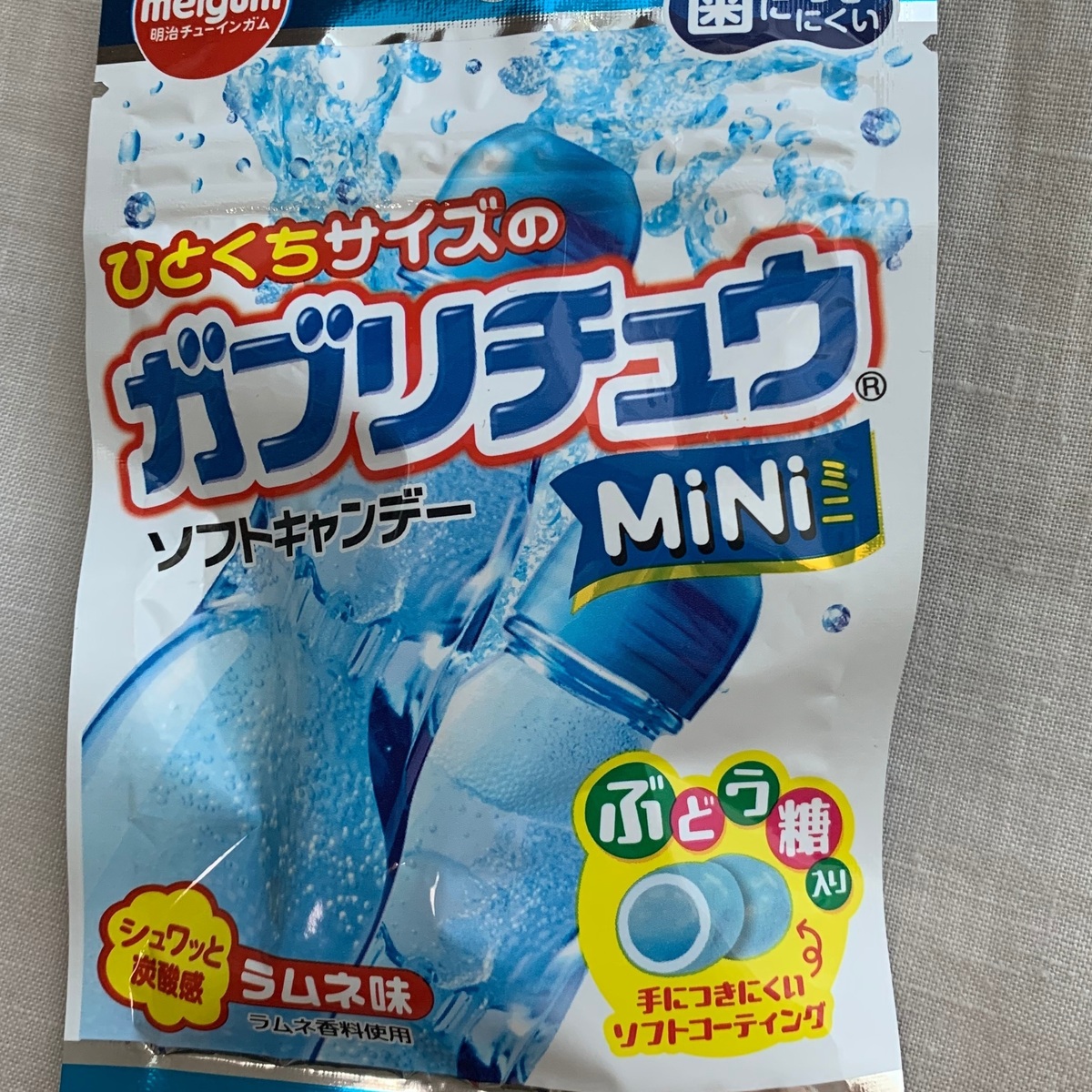 【懐かしの駄菓子】ガブリチュウを一口サイズで✨
