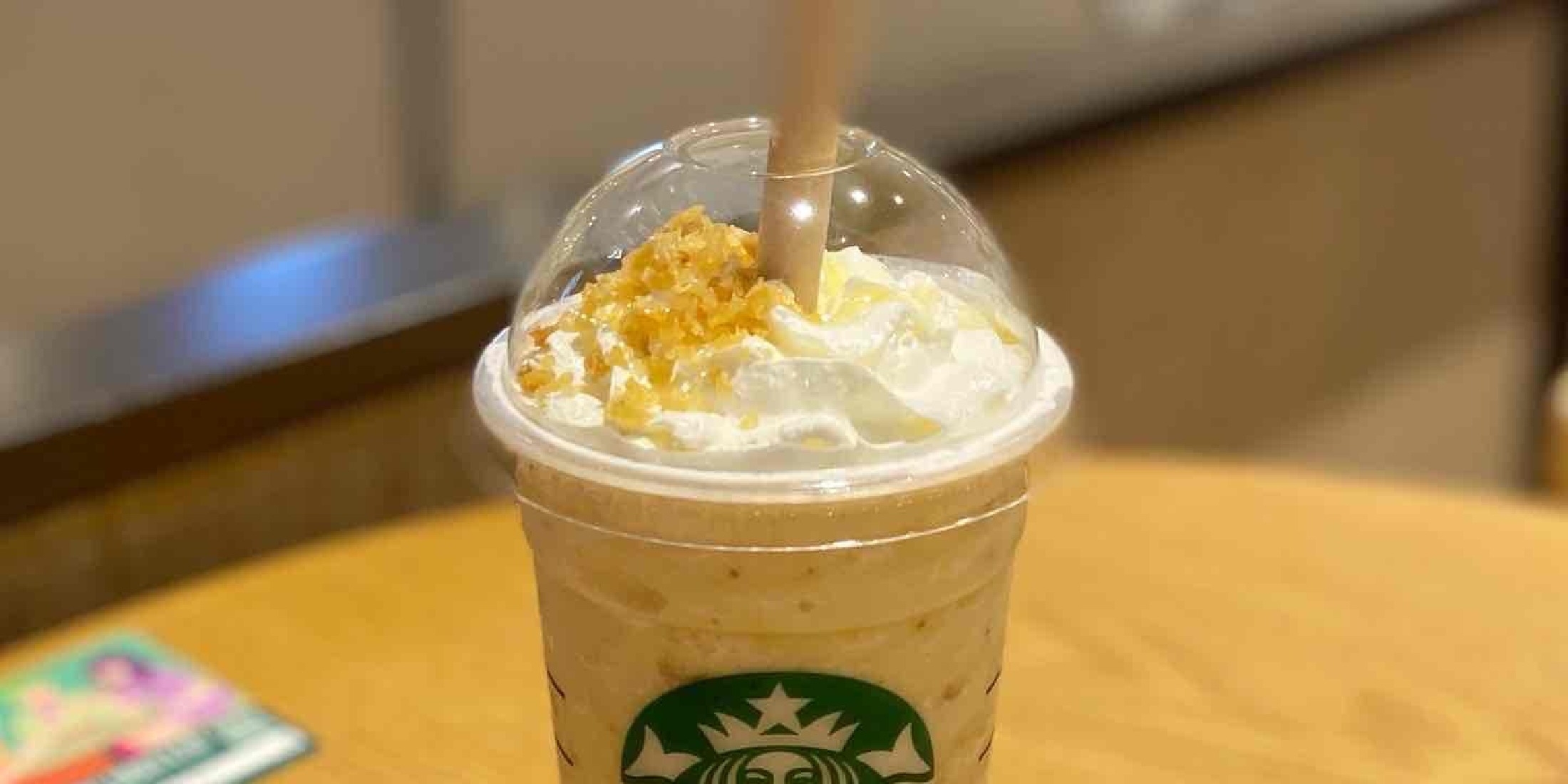 【スタバ新作を一足先に！？】明日9/1発売【おさつバターフラペチーノ】実食レビュー