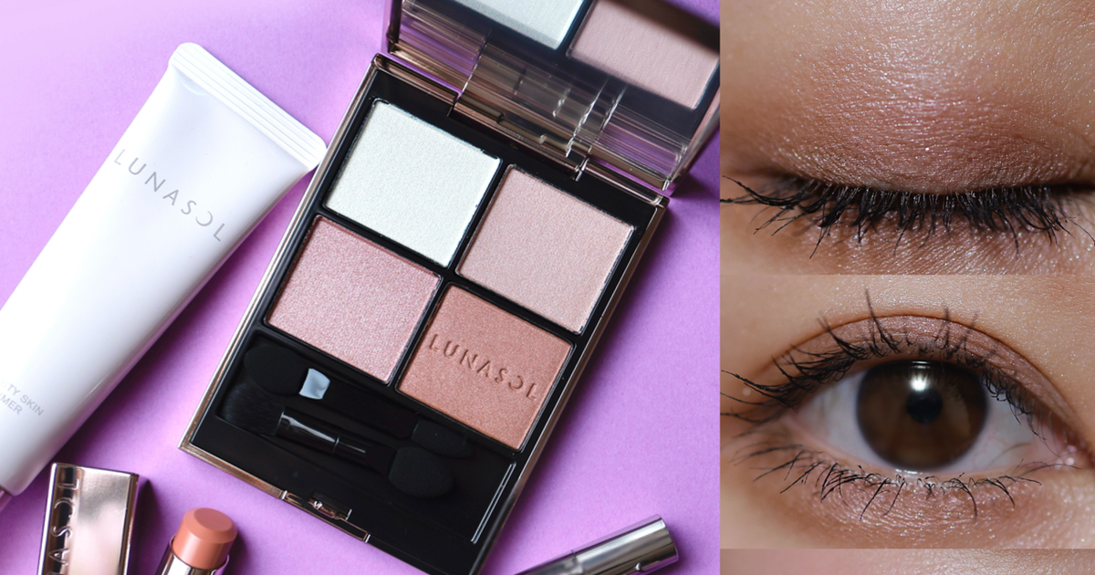 LUNASOL（ルナソル）』2025秋新作コスメ！ 実際にコスメマニア美容家  