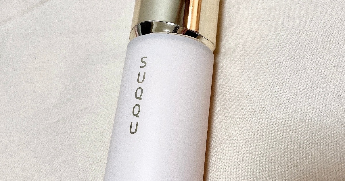 どんなファンデも底上げさせる◎下地界のラスボス、SUQQU ザプライマー