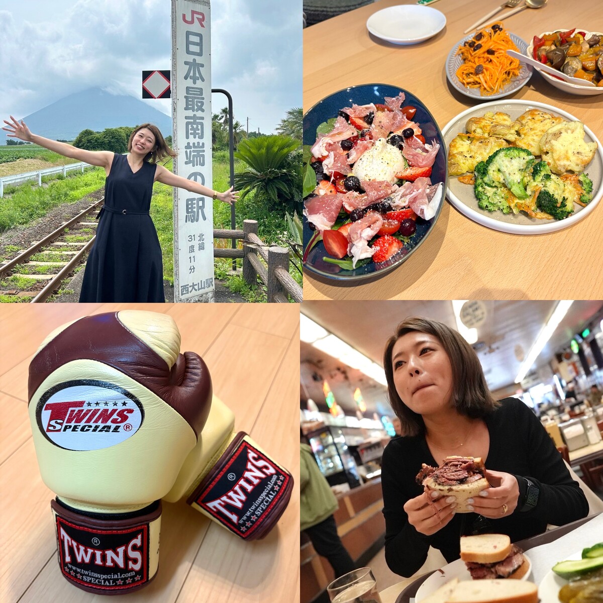 【はじめまして】都内在住、マーケターのかろりーなです！