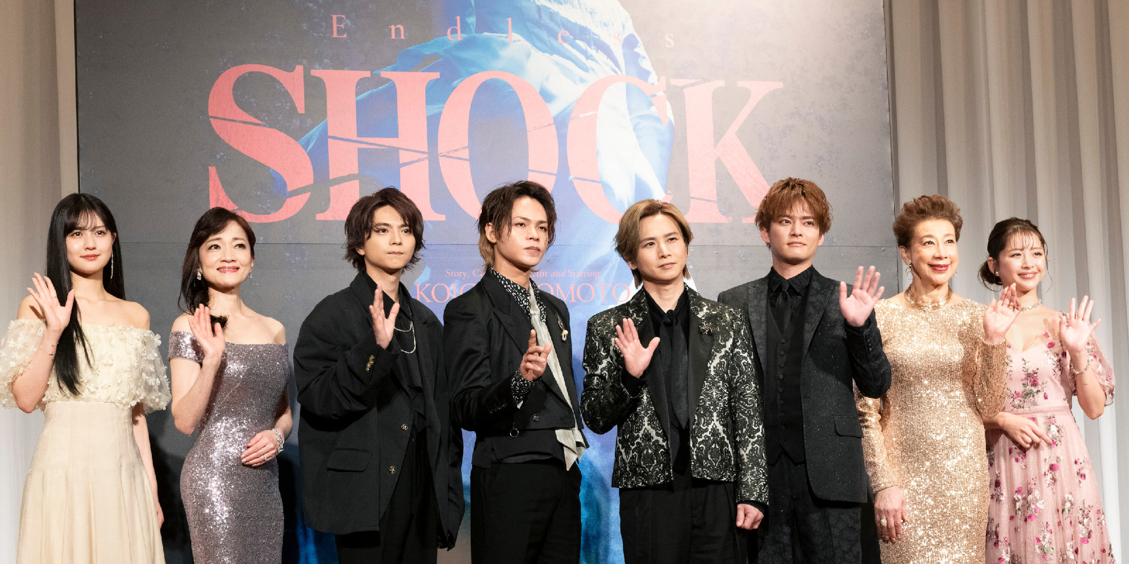 舞台『Endless SHOCK』が今年で終演へ!? 堂本光一、上田竜也、佐藤勝利、中山優馬ほか出演者インタビュー