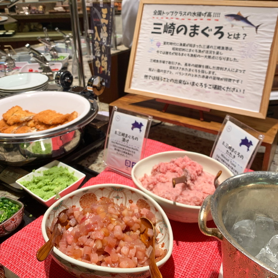 〈横浜ベイシェラトン ホテル&タワーズ〉「神奈川朝食」の楽しみ：新鮮な三崎マグロから香ばしいクロワッサンまで、贅沢な朝食ブッフェ体験