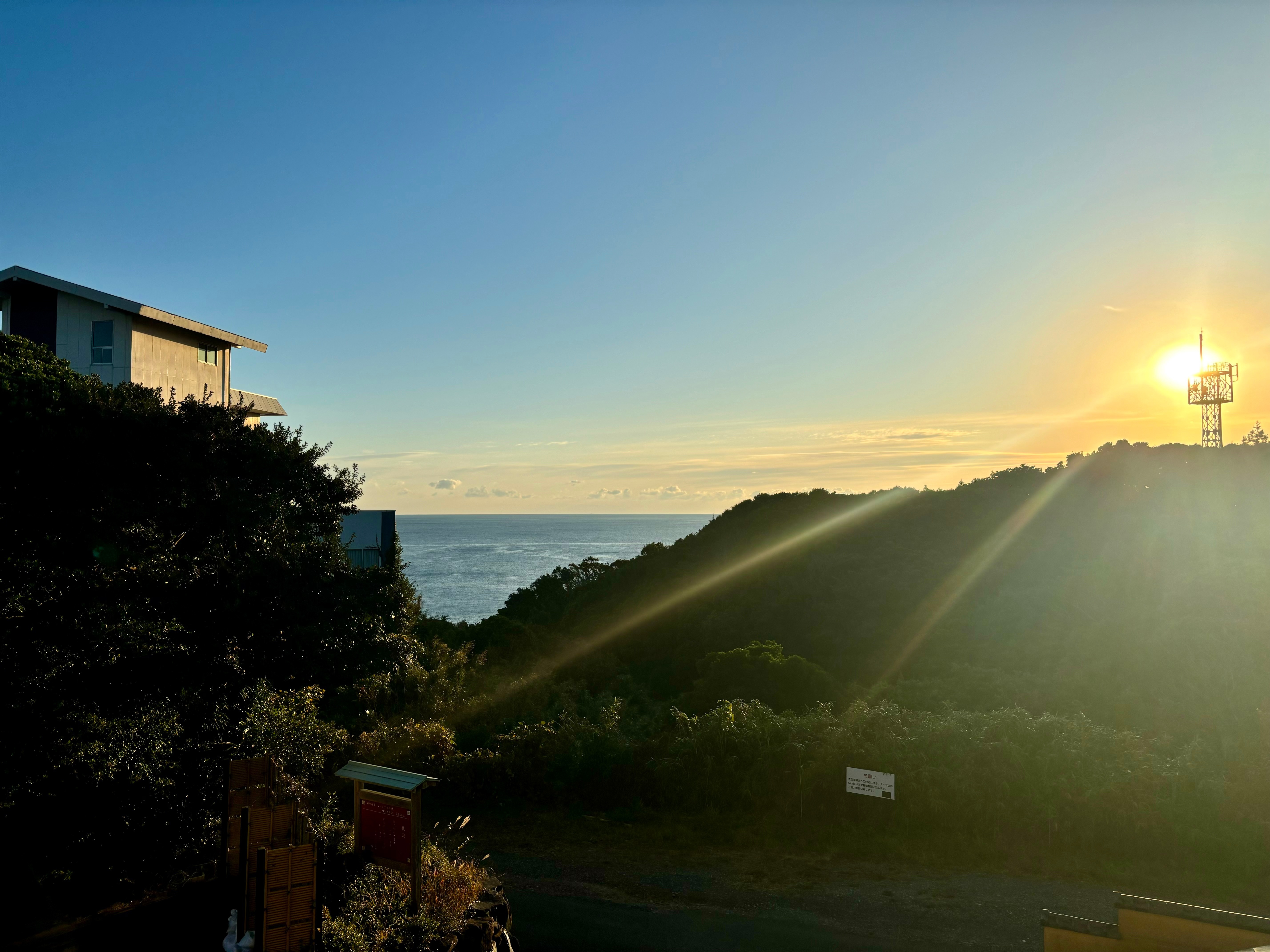 ぶっちぎり料理 別館すずき　外の景色