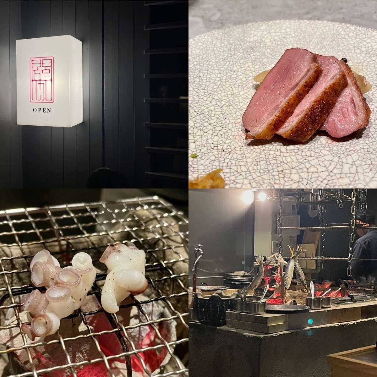 【北海道】インターホンを押して入店⁉まるで“大人の秘密基地”『閼伽（あか）』を満喫/札幌