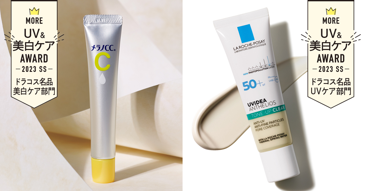 ☆はな☆ミュゼコスメ4点セット ミュゼ ミュゼコスメ4点セット - メルカリ