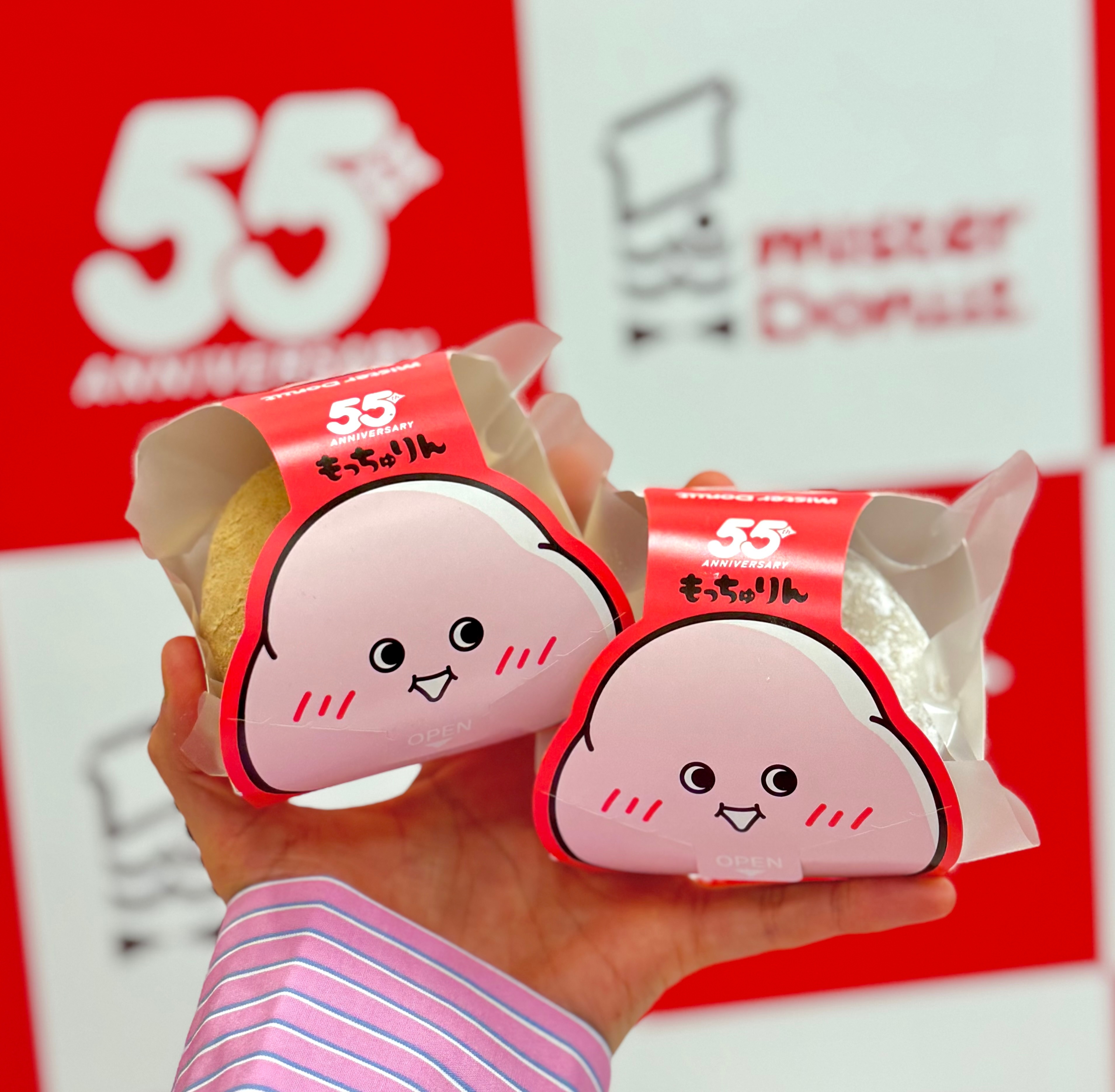 【ミスド新作】55年目の記念ドーナツ「もっちゅりん」はどんなメニュー? 全種類食べてみた!