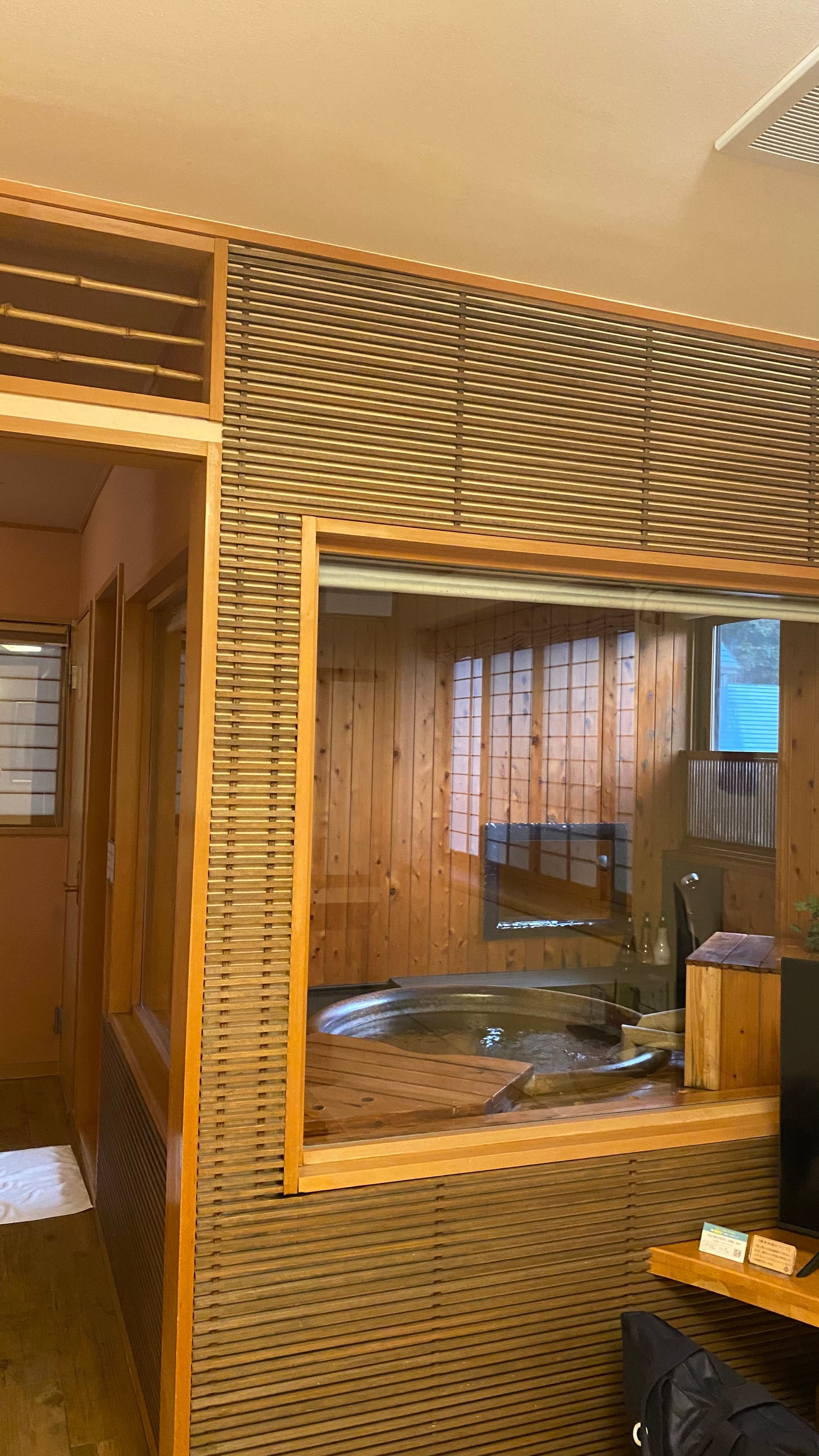 クリックでトリミング