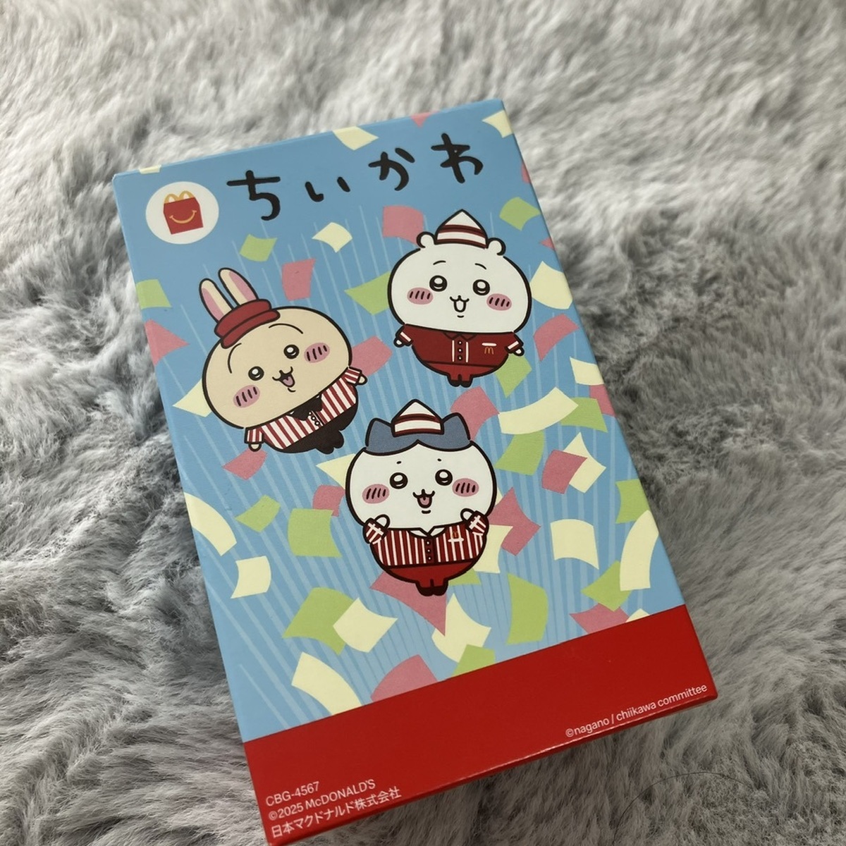 【マック×ちいかわ】ハッピーセットが大人気のワケ