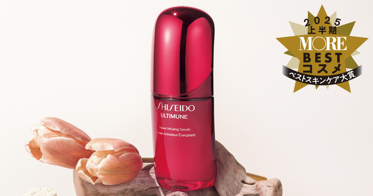 ベストスキンケア大賞は『SHISEIDO』の美容液！“老化細胞”にアプローチする傑作【MOREベストコスメ2025上半期】