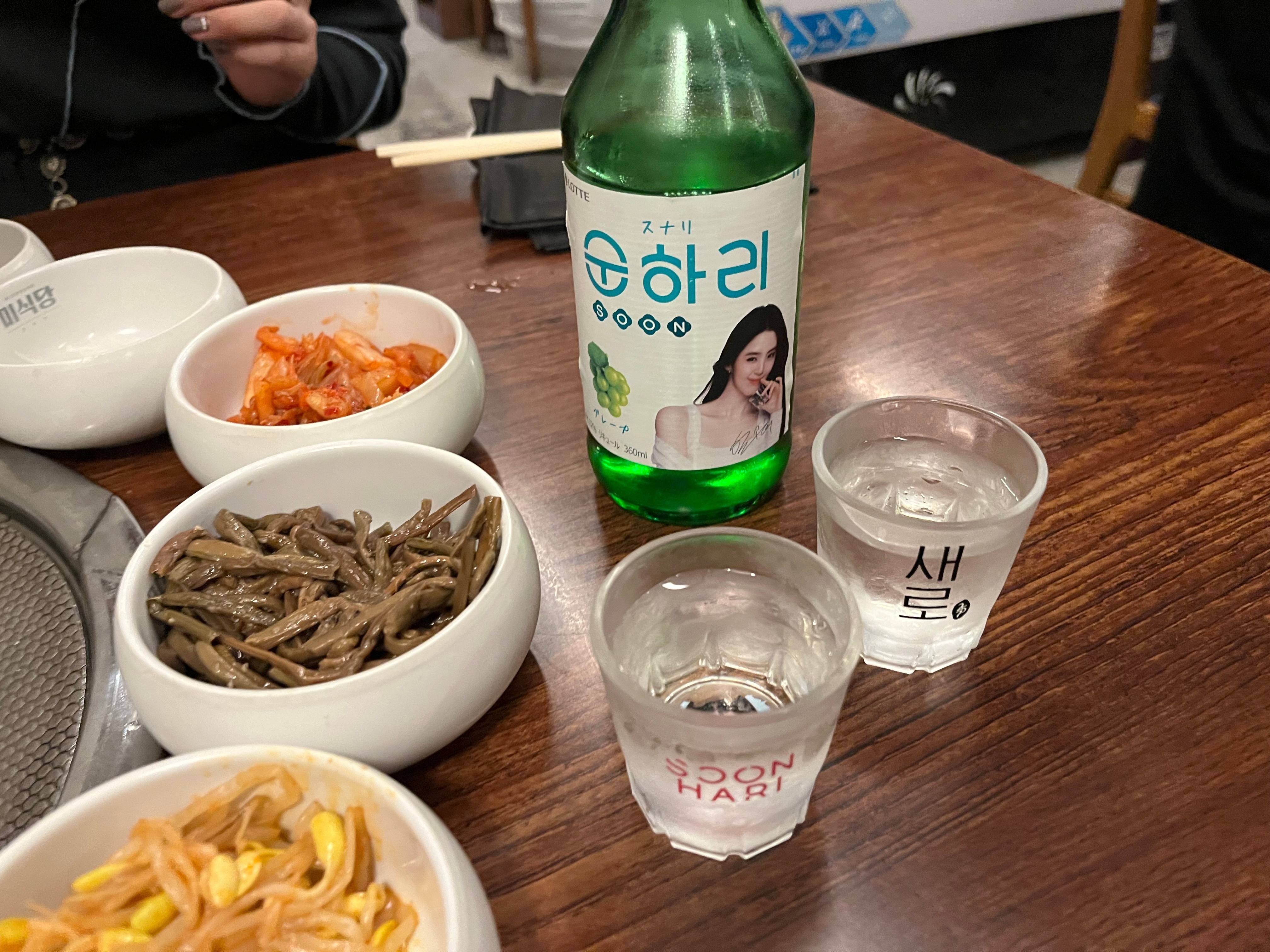 ミクシタン　韓国フルーツ焼酎