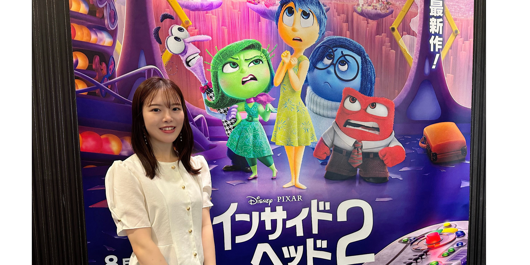 【8/1公開】ディズニー＆ピクサー映画最新作！「インサイド・ヘッド2」最速レビュー 