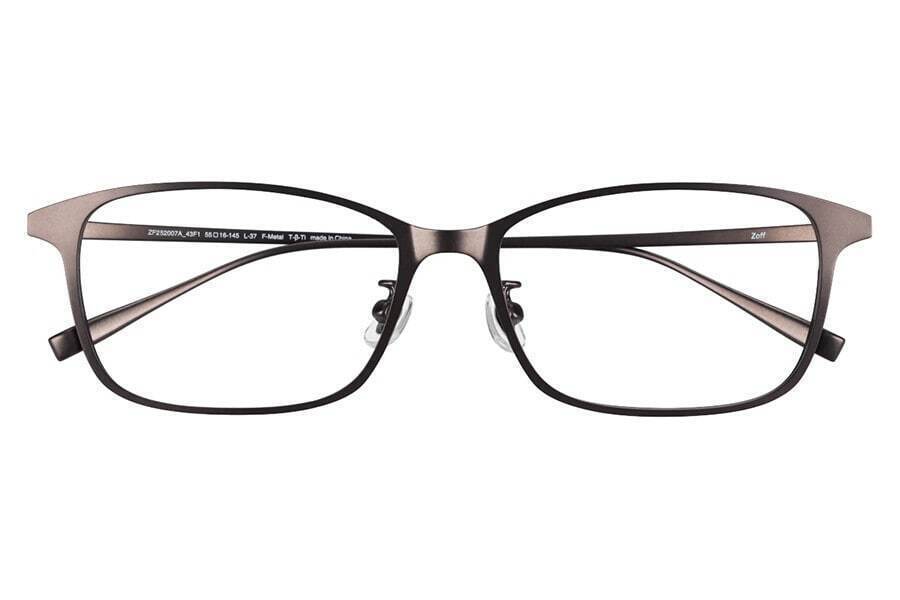 【2025最新メガネ】「面長」さんに似合うフレームの選び方