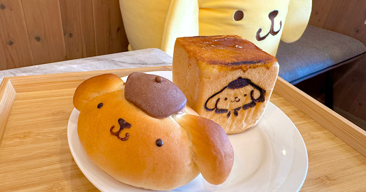 石川｜小松】サンリオ公式コラボ！ポムポムプリンパンをご紹介