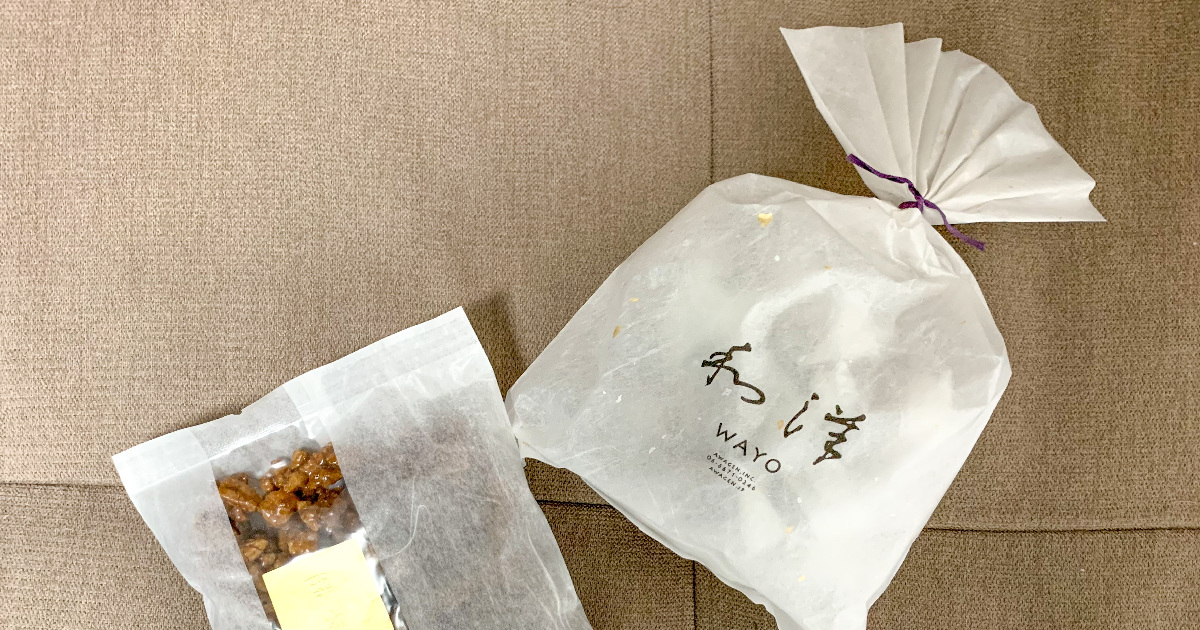 大阪】手土産におすすめ〈粟玄〉の「和洋」：大阪人もなかなか買えない