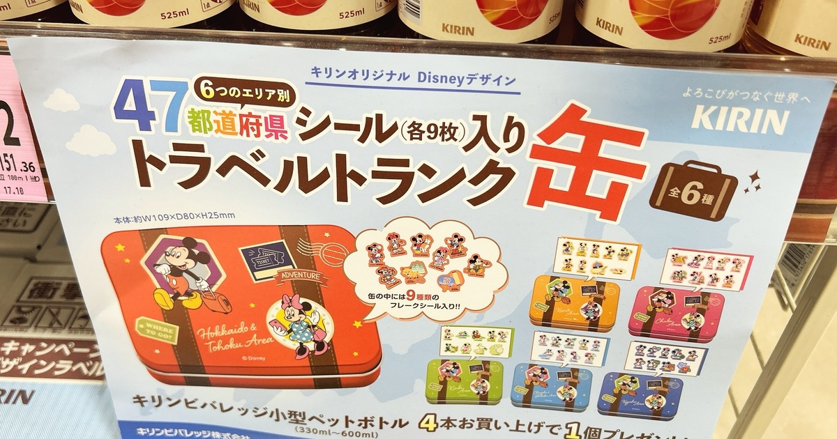 6a26b8c9-a41f-4410-bd73-