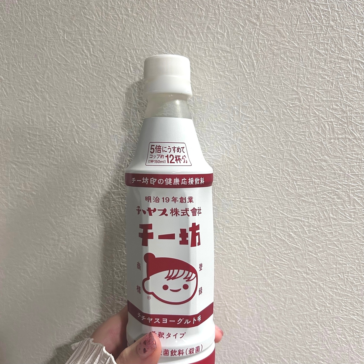 【広島旅行】～おすすめのお土産編～