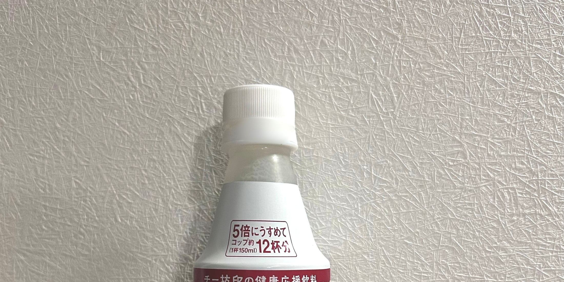 【広島旅行】～おすすめのお土産編～