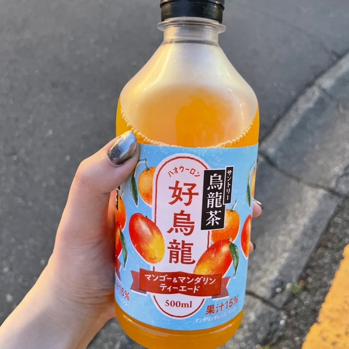 【ハオウーロン】期間限定商品が通年販売で帰ってきた！