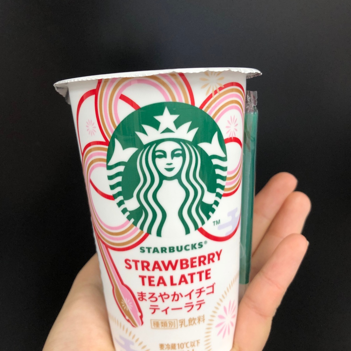 【コンビニ×スタバ】「スターバックス まろやかイチゴティーラテ」